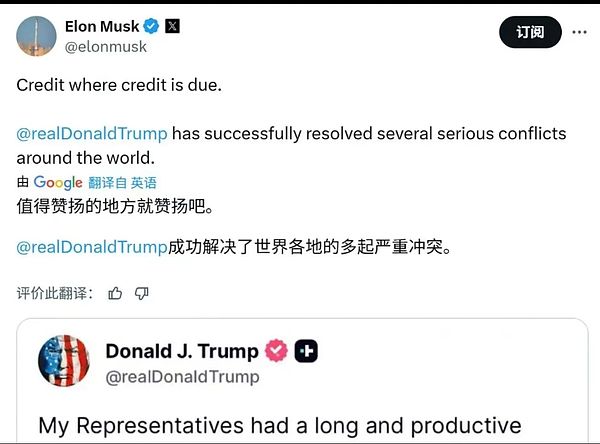 加密市场暗流涌动：下一轮牛市前的布局指南