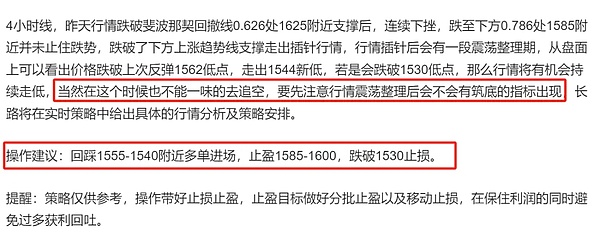 比特币大涨800点，我们赚翻了！