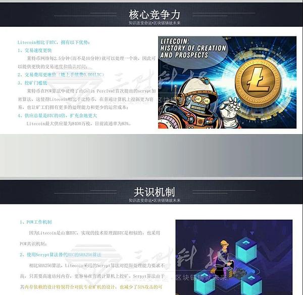 ORDI的疯狂之旅：从无人问津到一飞冲天的加密货币奇迹