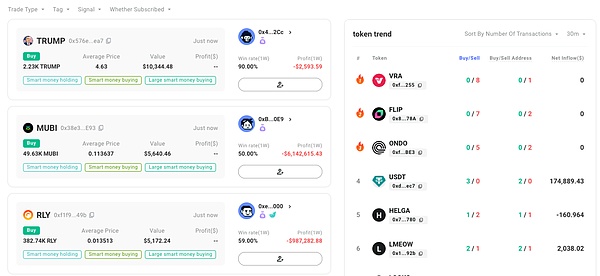 EOS迎来重要升级：Leap 5深度解读与技术前瞻