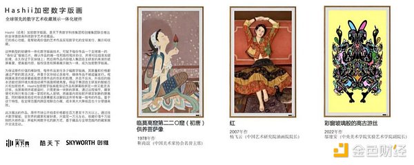 市场筑底信号显现，圆弧顶形态下的投资策略