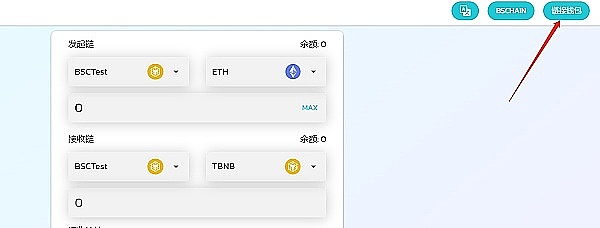 持有DOT的朋友们，这些玩法你一定要知道！